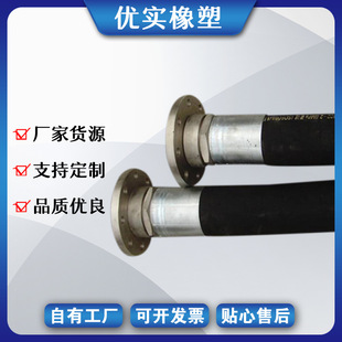 Black cloth rubber tube high temperature resistant heat resistant oil resistant water pipe sandblasting pipe steam pipe high pressure pipe hose leather pipe