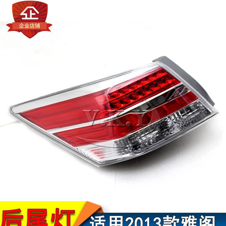 Nuevo modelo de 13 años de ocho generaciones y medio Accord luz trasera delantera semieconjuntamiento luz de freno luz de dirección luz de choque trasera precio especial