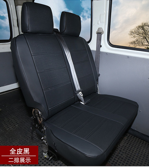 Saic Maxus V80 Plus Seat Covers for 3/5/6 Seats/V80 Pro Special Four-Season Seat Covers, Ice Silk Full-Cover Seat Cushions