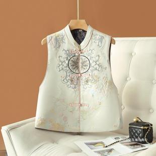 Autumn New Chinese Style Vest for Women 2025 New National Style Embroidered Waistcoat Stand Collar Buckle Retro Vest Vest Wholesale