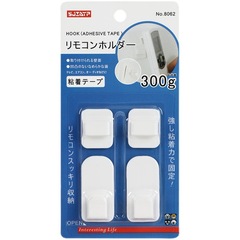 5YA1空調電視遙控器掛鈎排插牆壁收納掛架免打孔子母扣無痕粘鈎掛