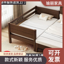 ����ľ��ͯ���냺����ľ�냺���к�Ů�����������˴���ͯƴ�Ӵ�