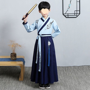 Children's Han Dynasty Little Boy's Ancient Costume Chinese Style Super Fairy Boy's Costume Performance Costume Spring and Summer Ancient Style