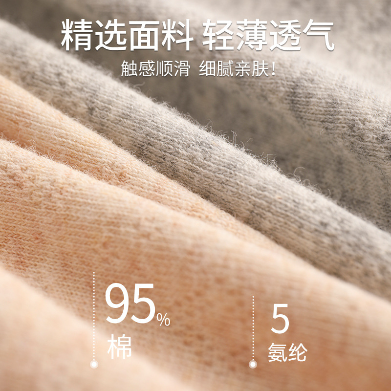 Ropa interior de hombre, pantalones bóxers antibacterianos de algodón puro, pantalones cortos bóxer para jóvenes transpirables deportivos para niños de verano, bragas para la cabeza