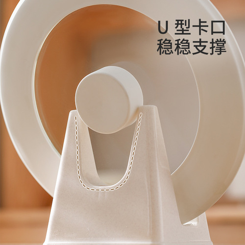 FaSoLa plastic pot lid rack sitting household pot lid chopping board storage rack spatula soup spoon storage rack cutting board rack