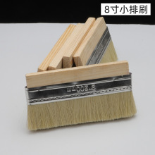 �S�����l8��С��ˢ �l��ˢ��ˮ��ˢ ���ö̱�ˢ �߻ҳ��mˢ���b��