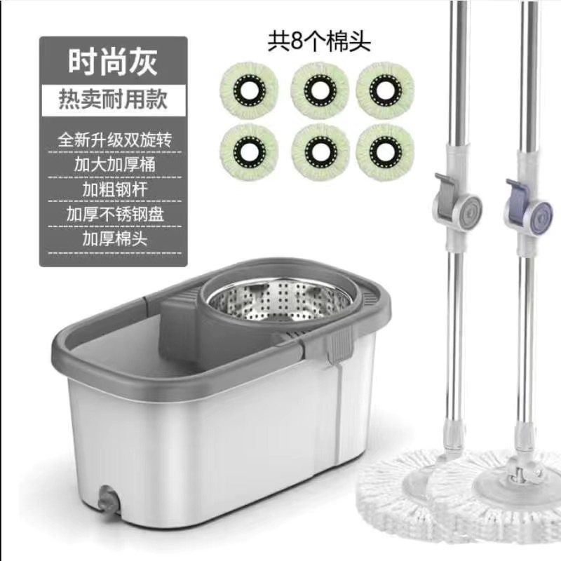 흰색 및 회색 걸레통 + 강화 막대 2세트 + 걸레 헤드 8개☆✦