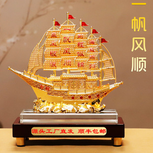 һ���L혴��[�����~���z��ˇ������P�b��I�o��Y���Ϳ͑��YƷ