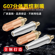 ������Ȳ����100��30��ú��Һ������G01/G07�h��÷�������