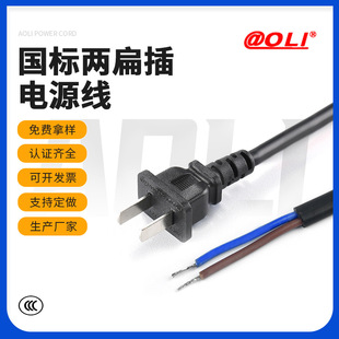 3C PVC�Դ���^���_���^PS���C̨���͹����L������m����ͨ�ò��^