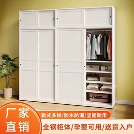 仓储货架;办公柜;铁艺/钢木床