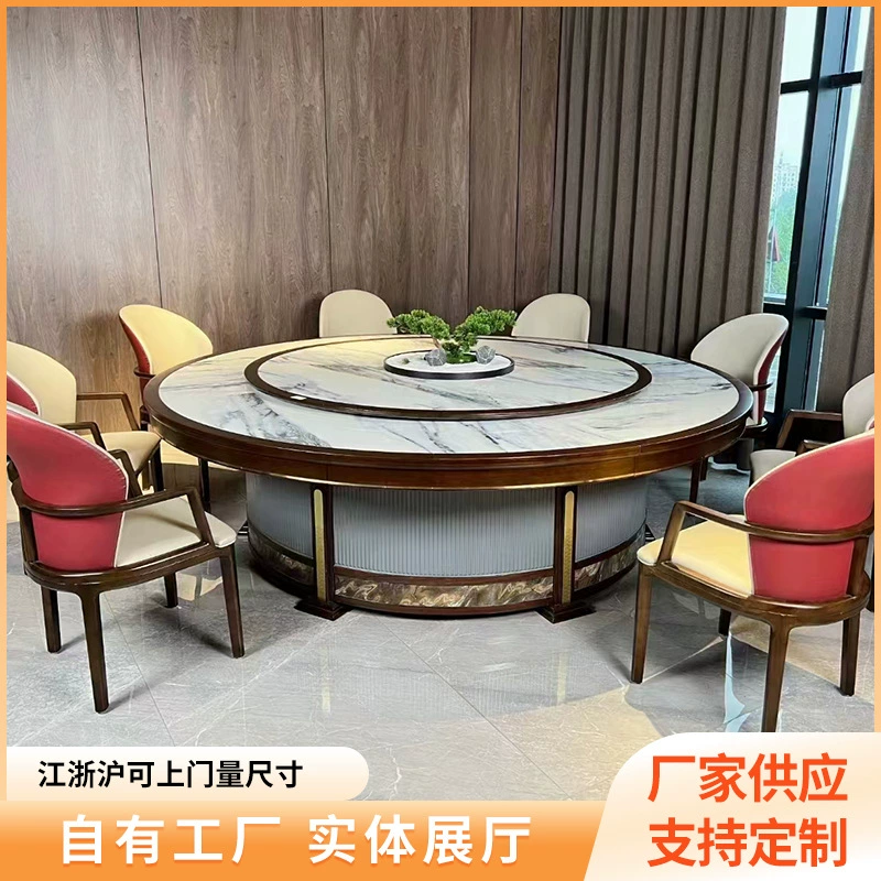 Коммерческий электрический круглый стол на 15 человек на 20 человек