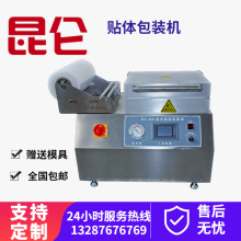 �F؛������sĤ���b�C �����~���r����N�w���b�C �����N�w���b�C