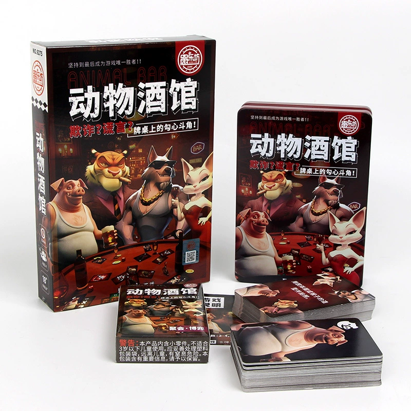 Genuine настольная игра с животными, портативная карточная игра для путешествий, официальный флагманский магазин