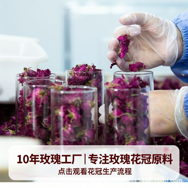 Wholesale large edible rose petals, low-temperature dried Pingyin rose tea, double-petaled red roses, sulfur-free Wholesale large edible rose petals, low-temperature dried Pingyin rose tea, double-petaled red roses, sulfur-free