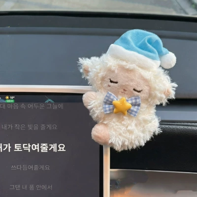 Car dashboard decoration, little sheep figure for the display screen, car interior decoration, little rabbit car accessory (Car ornaments) - blue-hat-lamb-ornament