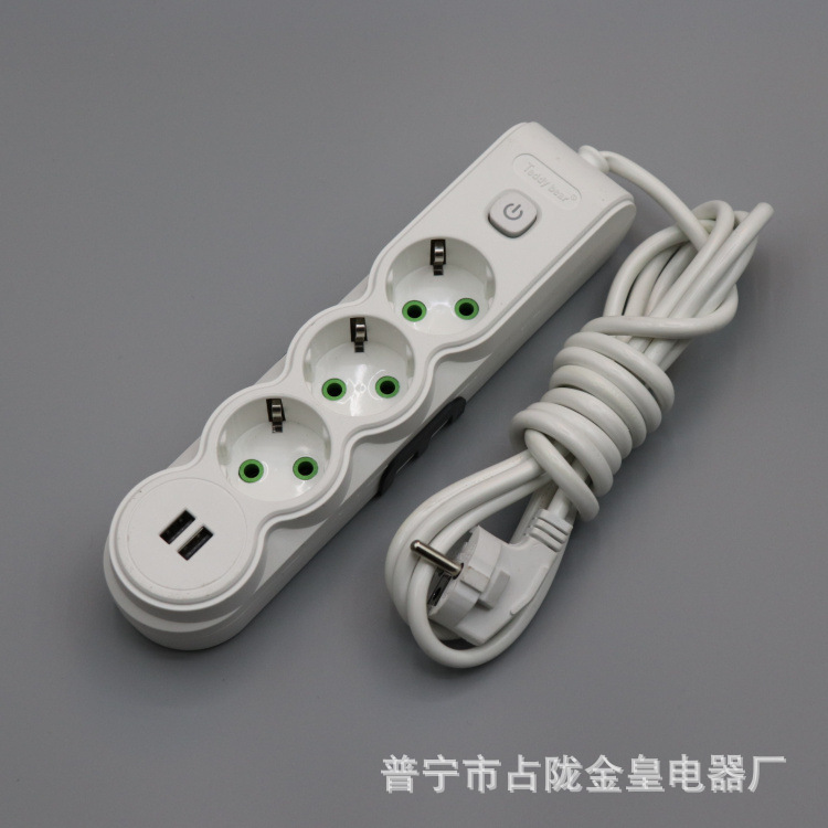 中东 非洲 安哥拉 印尼 也门 叙利亚  2 3 4 孔 位 欧式USB插座