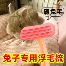 �S��ֱ�N������������ϴ����ë��������zȥ��ëˢ��؈���m�i����