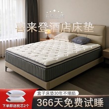 ��ɽ���|ֱ�N���lϲ�������Ǽ��Ƶ괲�|��Ȼ���z����������ϯ��˼