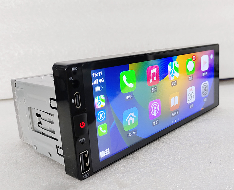 6.9inch Single-Din In-Car Mp5 Player with Navigation, Supports Carplay, Amap Navigation, High-Definition Central Control Large Screen
