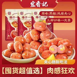 ����ӛ�����cһ���c�i����ʳ�P��A���c�i�◗�����؛��W��135g