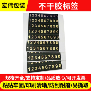 �S�ҹ������֠C����ĸ�����z�˺��ߴa�N�����bЬ�a���֘˺�����N