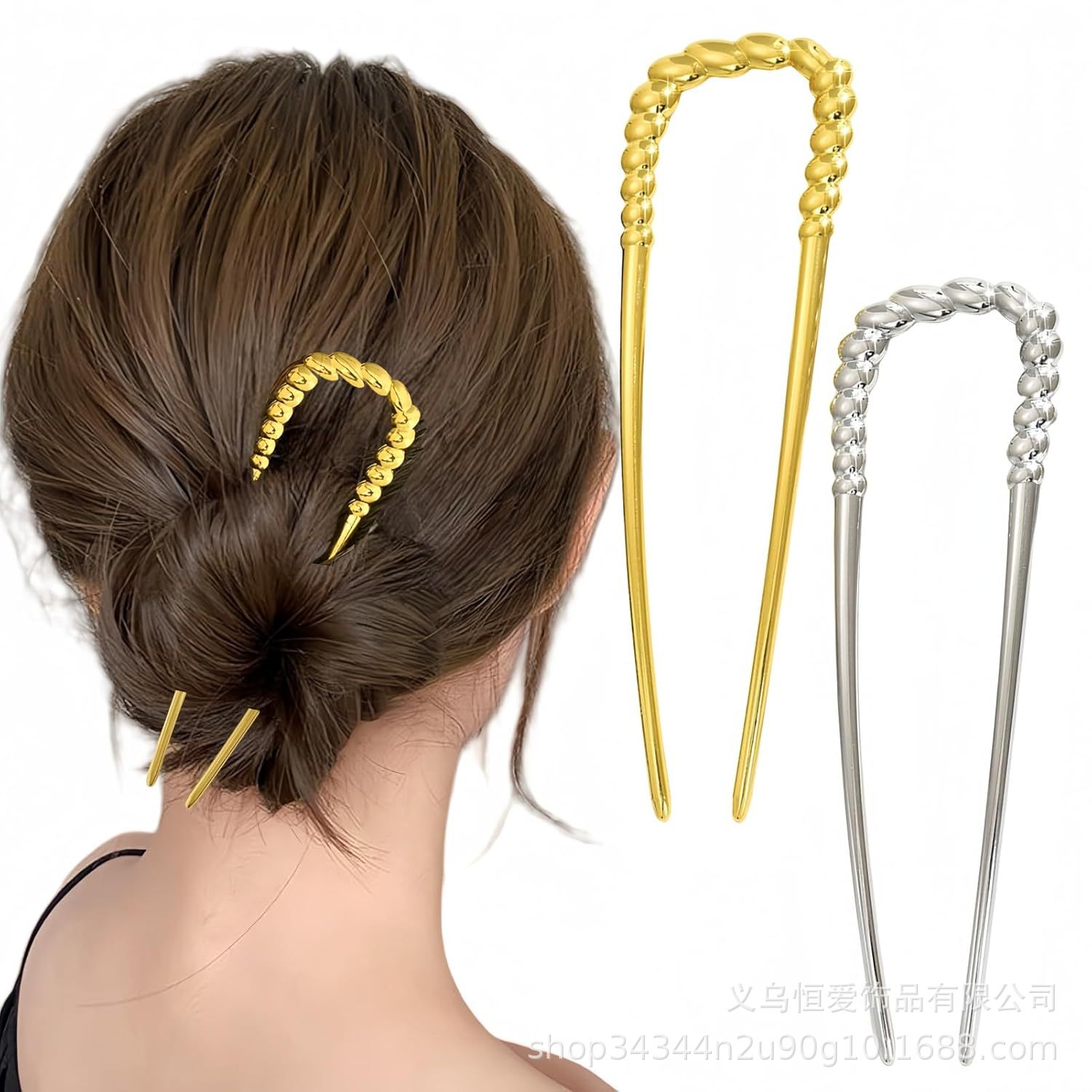 Europa y los Estados Unidos en forma de U pinzas de cabello transfronterizas oro plata aleación de pinzas de cabello horquilla de cabeza detrás de la moda bola pinzas de cabello