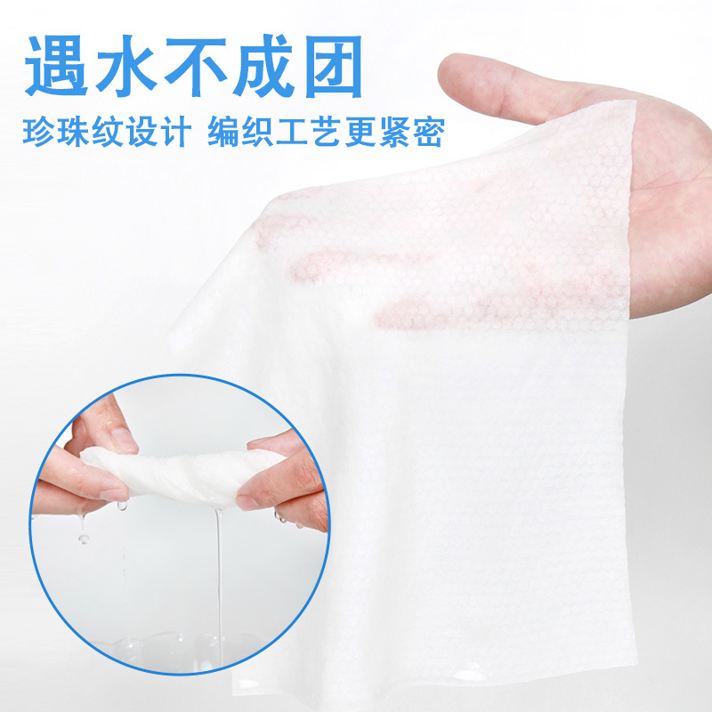 Toalla DE CARA Wanhuangmei extraíble desechable de algodón toalla suave salón de belleza maquillaje Toalla de cara de algodón húmedo y seco de doble uso