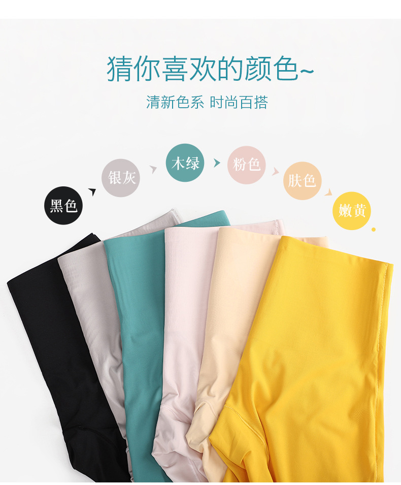 110-Guo Xiaowei-New details_10.jpg
