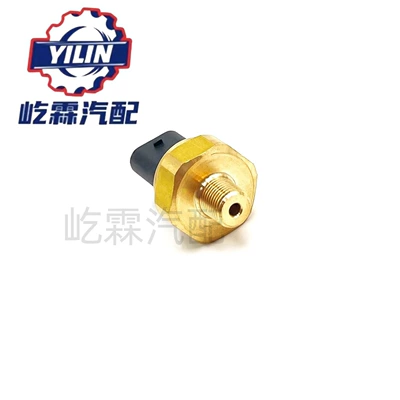 Chrysler Dodge Jeep Auto – Automotive Sensors