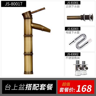 ̨�����~ˮ���^���b �Ƶ��l���gϴĘ��ϴ�������ˮ���^����ײ�