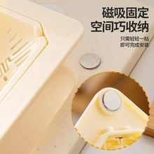 �¿���ÏN������ˮ�۞rˮ�@ϴ������xʳ���^�V�@ʣ�˚����Vˮ�@