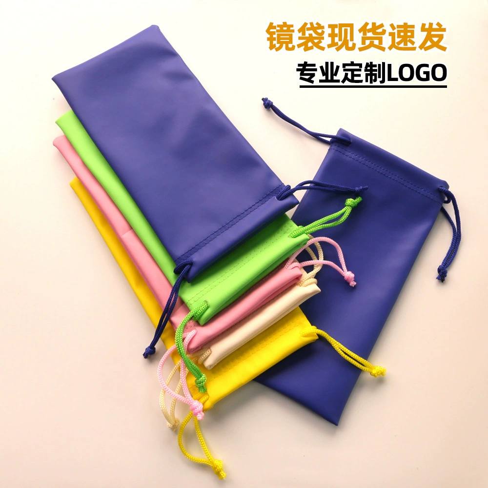 Оптовая продажа новая кожаная сумка для очков PU сплошной цвет шнурок для ювелирных изделий сумка для хранения кожаных солнцезащитных очков карманы