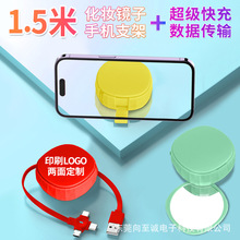 ���y�R֧�ܶ��^һ�����ռ{������type-c����һ�����s�֙C��늾�