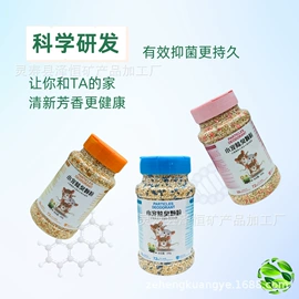 其他非金属;沙石砾石;其他益智玩具