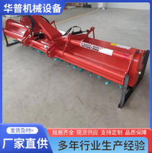 ˮ���ô�{�C ƽ�ؙC ��ƽ�C ����{�C��݆�����C��ˮ��ƽ��C