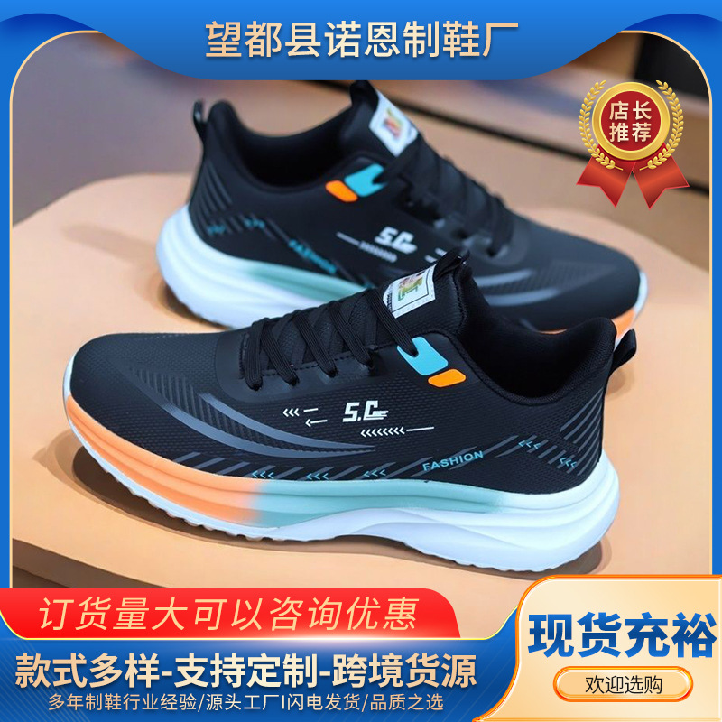 Zapatos de hombre de tamaño grande 2026 nuevos zapatos deportivos de hombre con suela suave, zapatos de correr cómodos para estudiantes, zapatos transpirables al aire libre