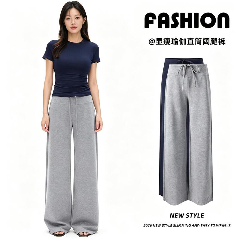 Drapey Straight-Leg Floor-Length Pants 26 New Style Ultra-Thin Sun-Protective High-Waisted Soft and Cool Fitness Casual Wide-Leg Pants Drapey Straight-Leg Floor-Length Pants 26 New Style Ultra-Thin Sun-Protective High-Waisted Soft and Cool Fitness Casual Wide-Leg Pants