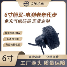 Դ�^���a6�籧�l�������͟oˢ�p���X݆늙C�������܇ǰ�����