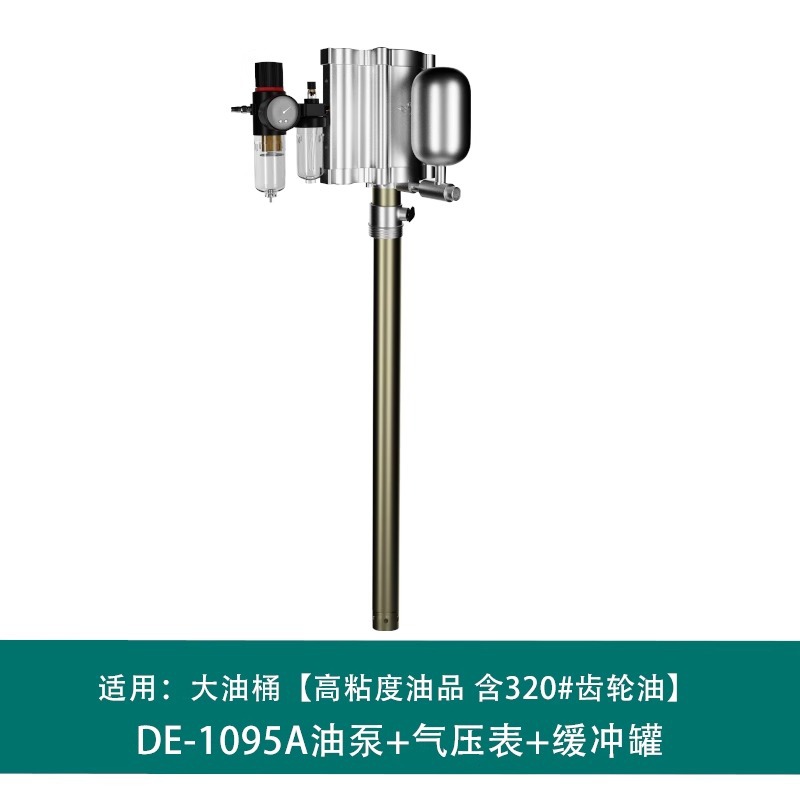 Ojo eléctrico Aceite para engranajes de alta viscosidad Aceite lubricante Aceite hidráulico Máquina de llenado de carga pesada Bomba de aceite neumática Ding320