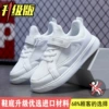 White 911☆Dual network upgrade (chosen by 68% of users)