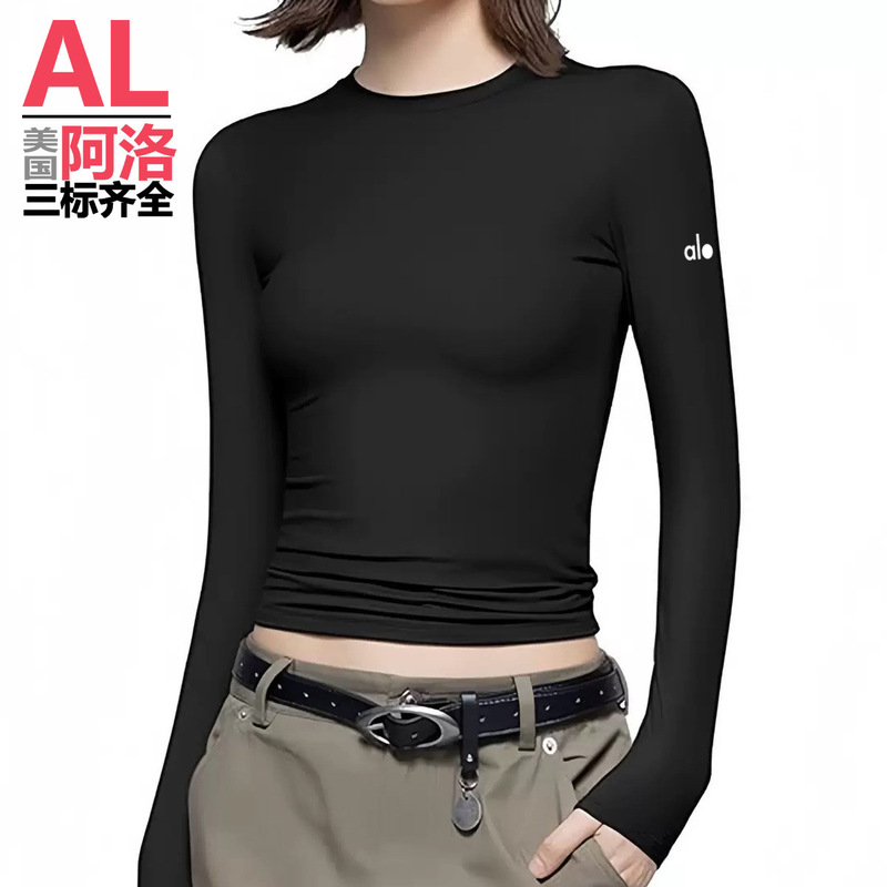 Pnalo Yoga Activewear Solid Color Round Neck T-Shirt Yoga Slim Fit Tight-Fitting Top for Women, Slimming and Highly Elastic Women's Top Pnalo Yoga Activewear Solid Color Round Neck T-Shirt Yoga Slim Fit Tight-Fitting Top for Women, Slimming and Highly Elastic Women's Top