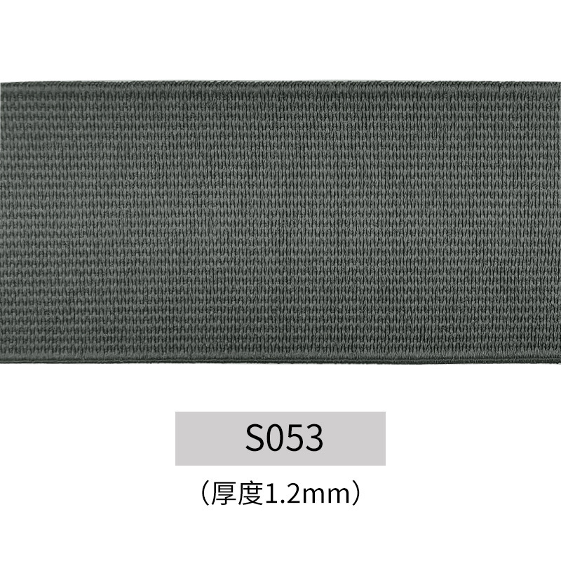 卸売りカラーポリエステル平面弾性帯ジャカードプリントロゴズボン腰ゴム服装補助材料弾力ウェビング|undefined