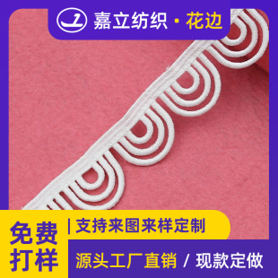 ���S3cm��߅��Aţ�̽z�̽���߅ˮ�ܽ����ٽz߅Ů�b����ȹ���o��
