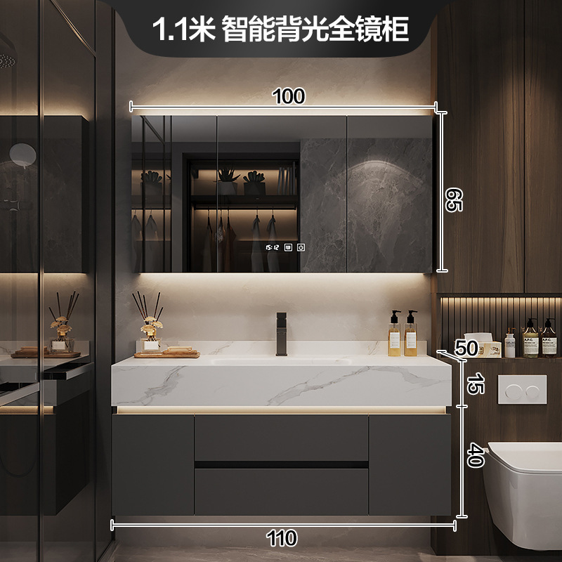轻奢岩板热弯一体盆浴室柜卫生间洗手台洗脸盆柜组合实木智能卫浴|undefined
