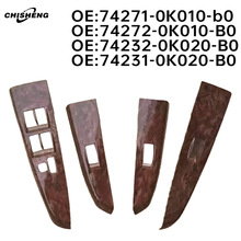 74271-0K010-b0 74232-0K020�����ڷ��ﺣ����˹08-14������