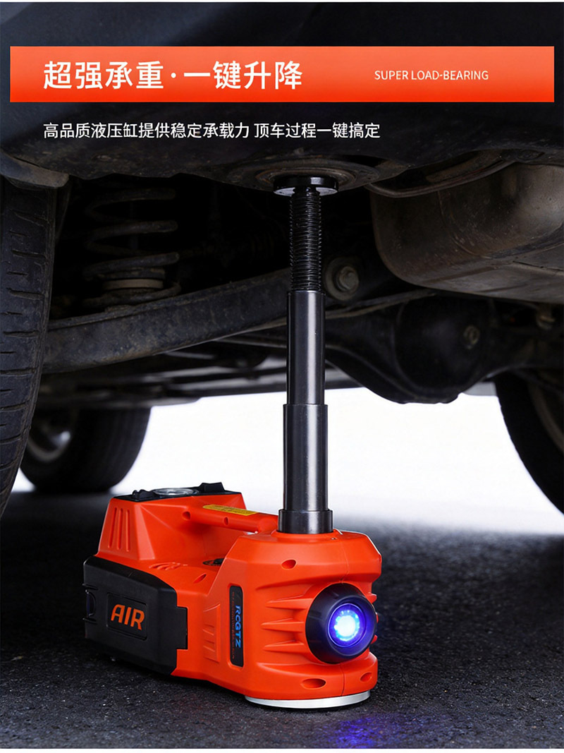 5-ton electric hydraulic 0kg 12V multi-functional car tire changing tool with inflatable lighting emergency toolbox