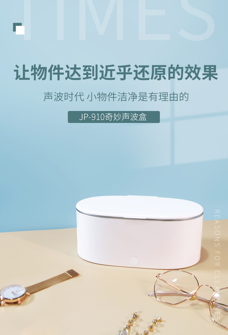 910详情页_01.jpg
