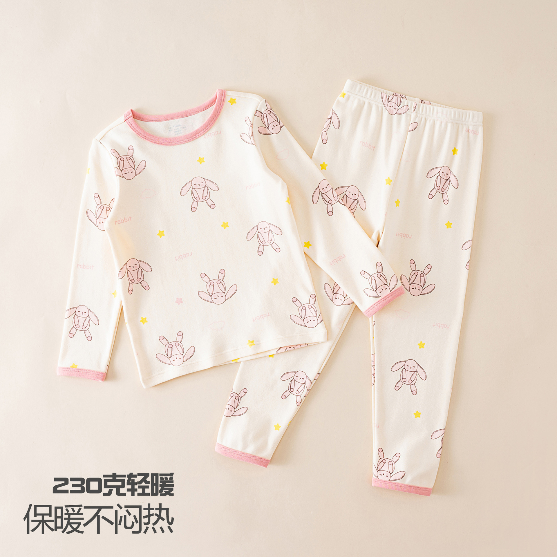 H1283/buddha bunny bntz816