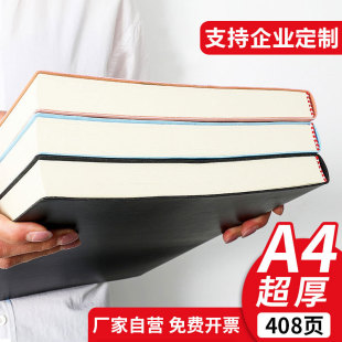 A4��Pӛ������A5�W��ins�L����B5�~���h�T�W���ľ߱��Ӷ������l